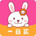 һֱapp 1.6