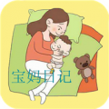 ռapp 1.1