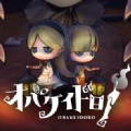 ׽Բֻ氲׿ v0.3