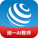 ͳһAIʦapp 1.1.5