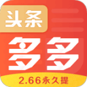 ͷapp 1.1.29