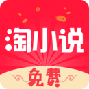 С˵app 9.5.7