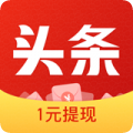 ȫͷapp 1.0