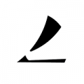 һĶapp 0.20