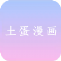 app 1.0.0