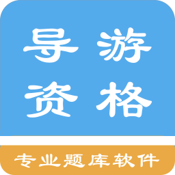 ʸ⼯app 1.3.200701