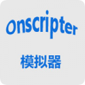 onsģ°app 20220208