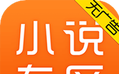 С˵רappذװ 3.9.9.3283