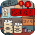 appذװ 1.2