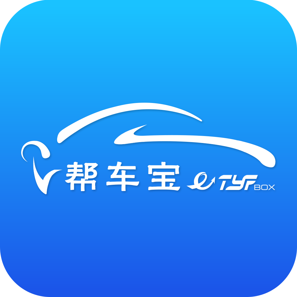 ﳵapp 4.3.9