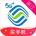 㽭ƶֻӪҵapp 6.2.2