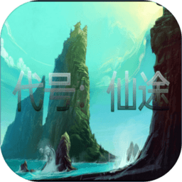 ;Ϸ V1.7.9