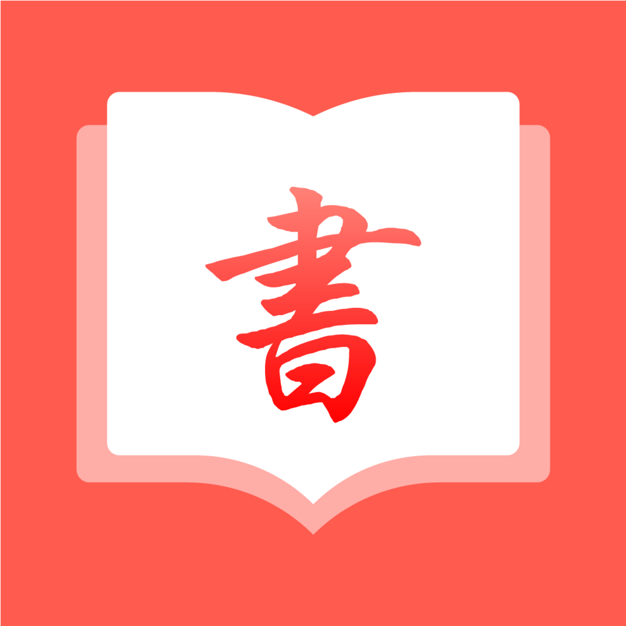 ˽app׿ 2.1