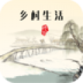 app 1.6.7
