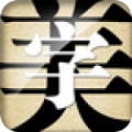 ʦapp 8.10.6