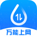 app 3.12.10