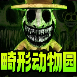 ζ԰Ѱ V1.0.2