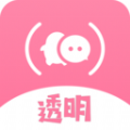 ȫ͸ֽapp 1.0