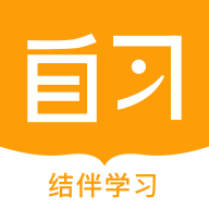һϰapp 1.1.0
