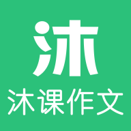 app 1.1.2