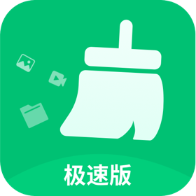 app 2.1.0