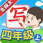 Ұдֱʦ4꼶app 5.2.0