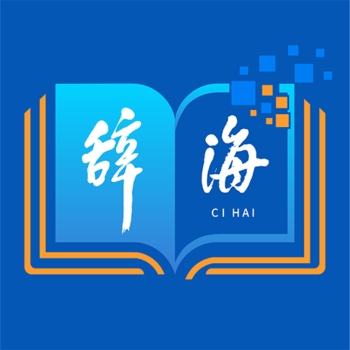 Ǻapp 1.2.5