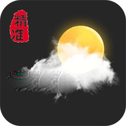 СʱԤappذװ 1.1.4