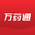 ҩͨapp 1.0.0