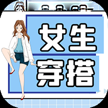 Ůappذװ 1.0.0
