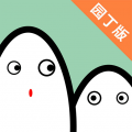 Сͯ׽app 1.0.2