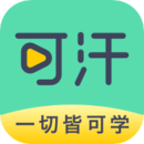 ɺѧԺappذװ 5.2.5