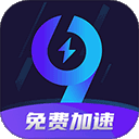 99μ2025°ذװ 1.2.4