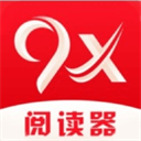 9xĶС˵Ķ 2.5.2