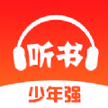 곩app 4.1.0
