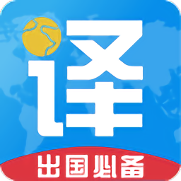 ֻapp 4.1.7