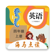 СѧӢ꼶ϲảapp 1.3