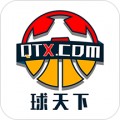 app 2.3.4