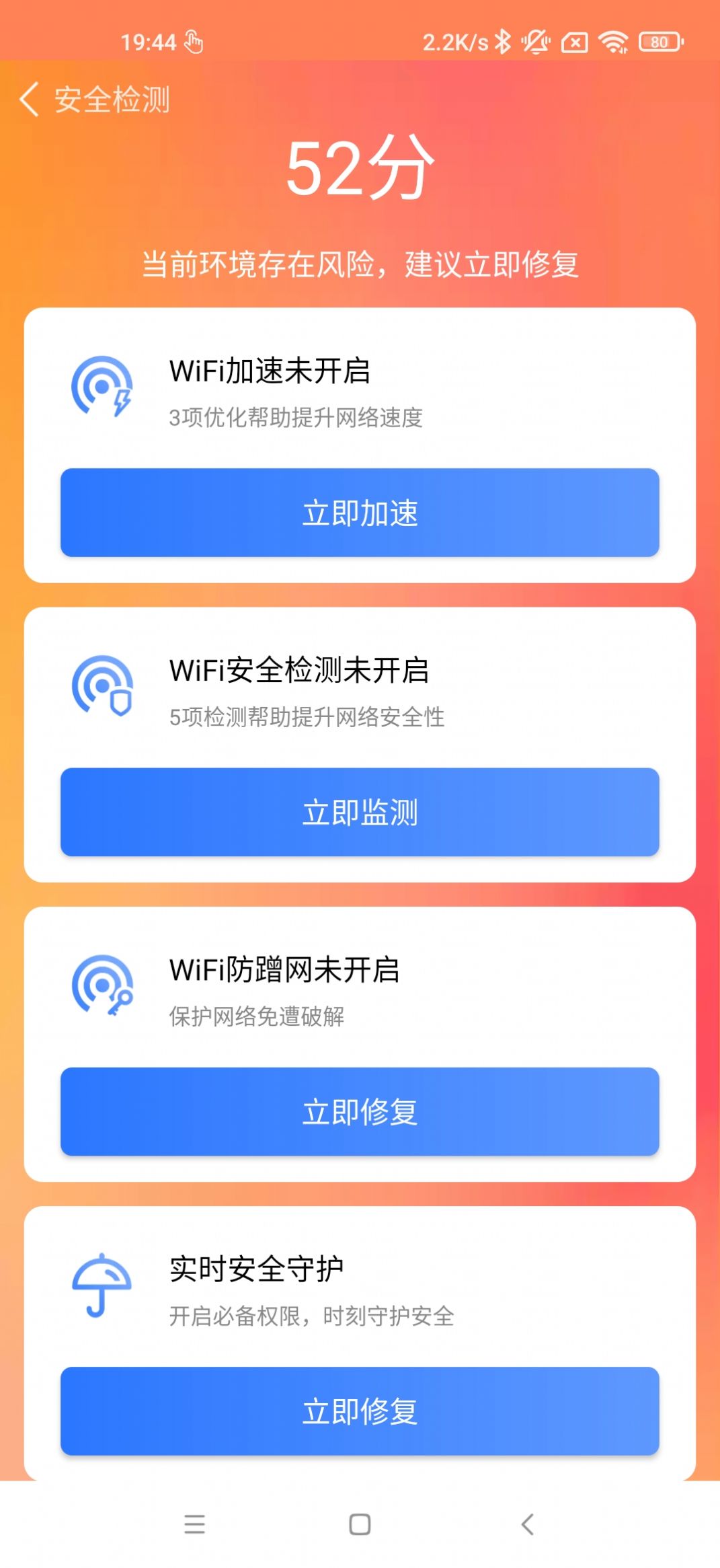 ɱרapp 1.0