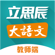 ʦapp 1.1.5