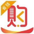 ƹapp 1.3.53