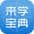 ѧapp 2.6.11