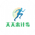 Ʋapp 1.6.0