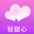 app 1.0.3