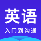 ѧӢappذװ 1.0