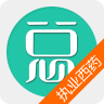 ִҵҩʦapp 4.72