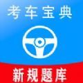 app 1.0.0