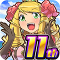 2° v8.4.0.0