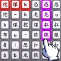 սϷ v1.3