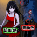 ̸紳޹ v1.0